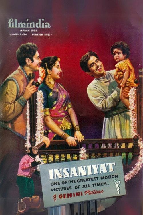 Insaniyat 1955 official movie poster