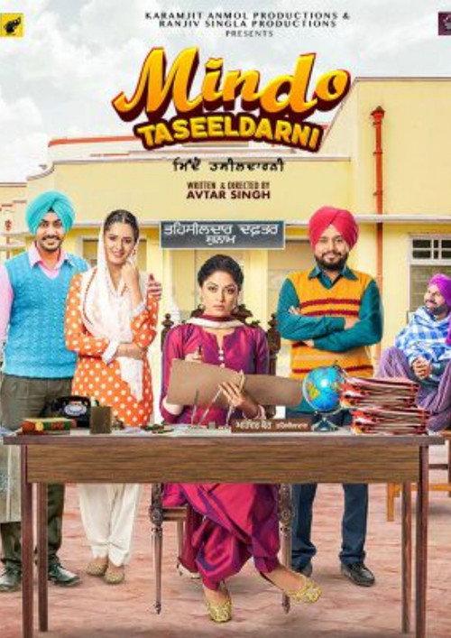 Mindo Taseeldarni 2019 official movie poster