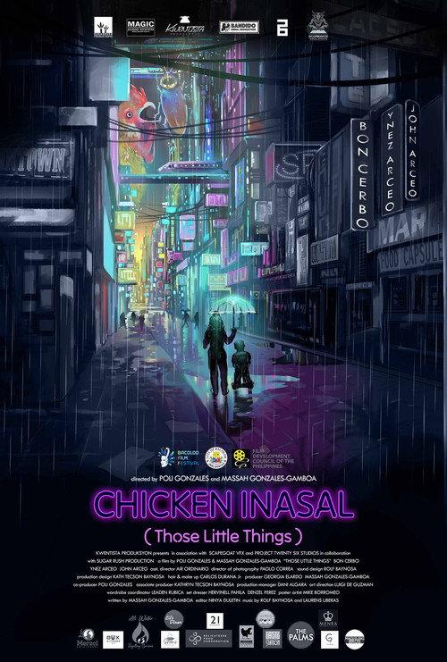 Chicken Inasal (Those Little Things) 2024 official movie poster