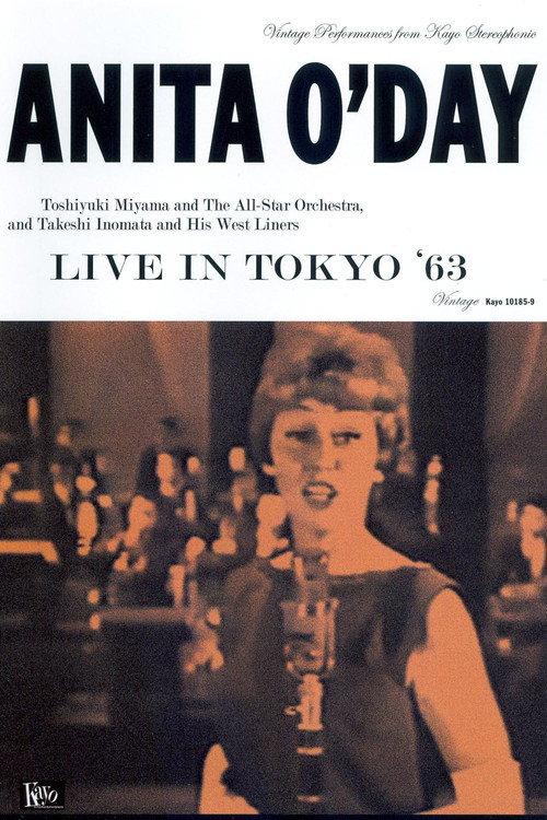 Anita O'Day: Live in Tokyo '63 1963 official movie poster
