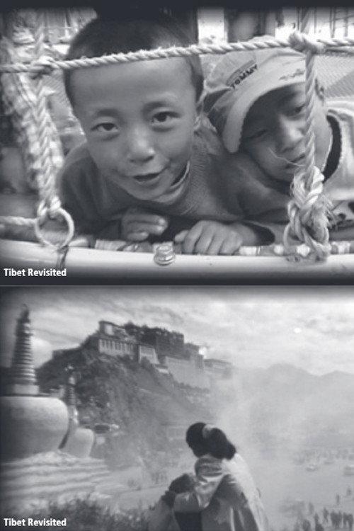 Tibetan Recollections 1995 official movie poster