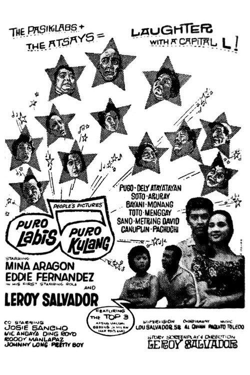 Puro Labis Puro Kulang 1962 official movie poster