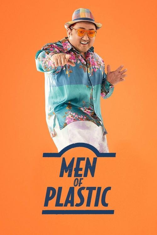 Men of Plastic 2022 official movie poster