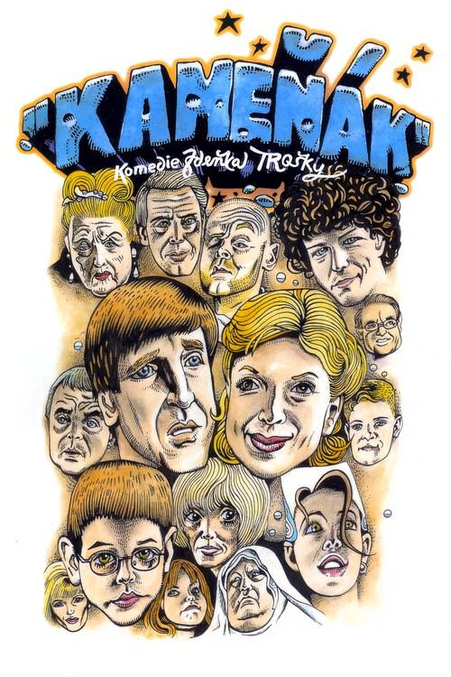 Bad Joke 2003 official movie poster