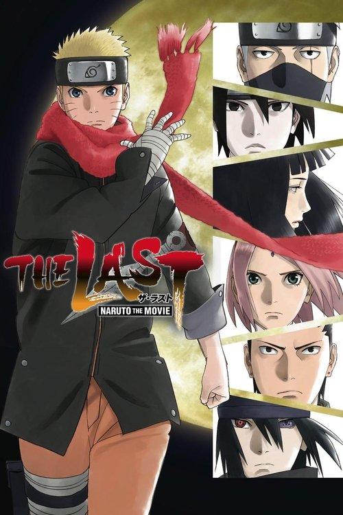 The Last: Naruto the Movie 2014 official movie poster