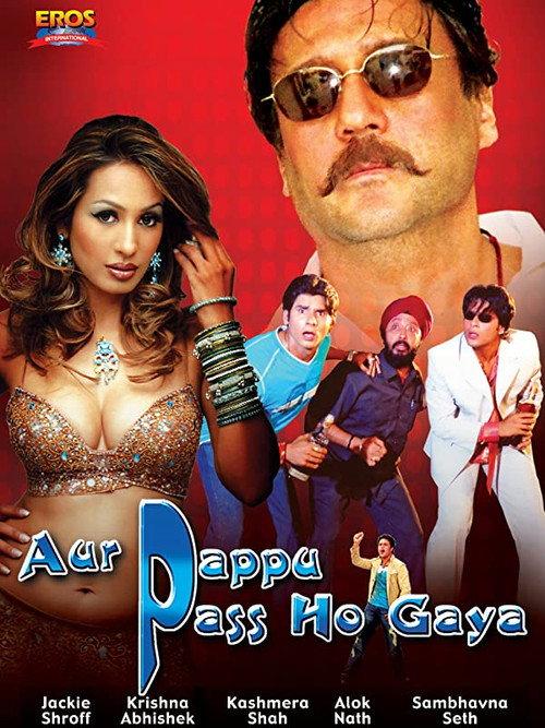 Aur Pappu Pass Ho Gaya 2007 official movie poster