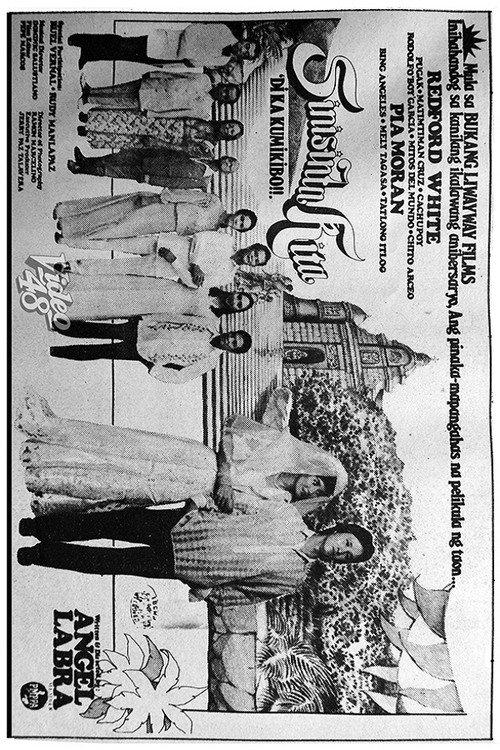 Sinisinta Kita, Di Ka Kumikibo! 1981 official movie poster