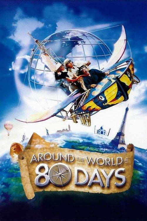 Around the World in 80 Days 2004 official movie poster