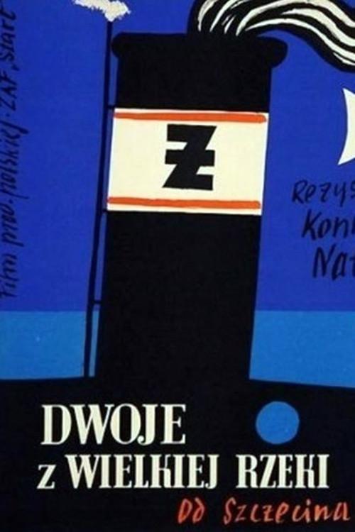 Two from the Big River 1958 official movie poster