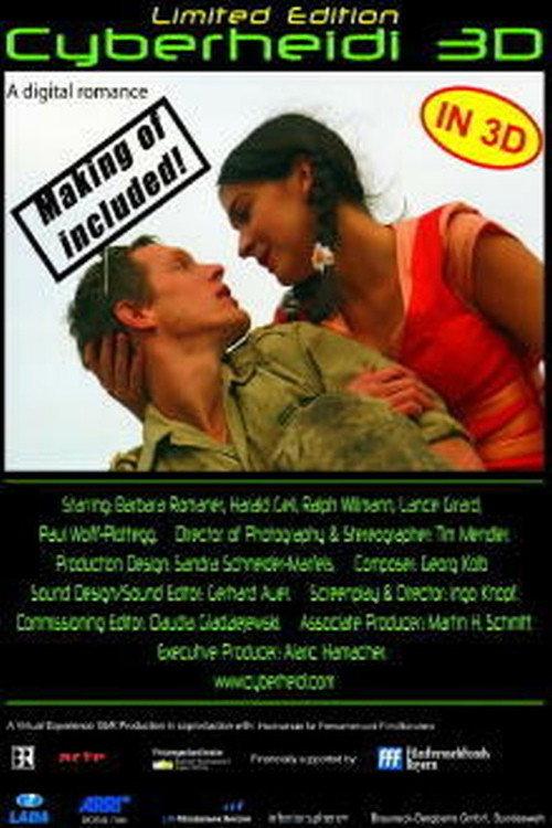 Cyberheidi 3D 2002 official movie poster
