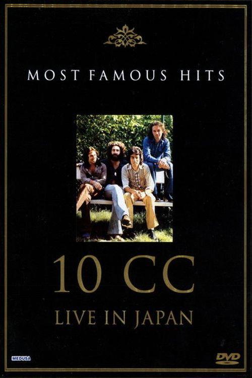 10cc: Live in Japan - Most Famous Hits 2003 official movie poster