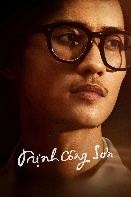 Trinh Cong Son 2022 official movie poster