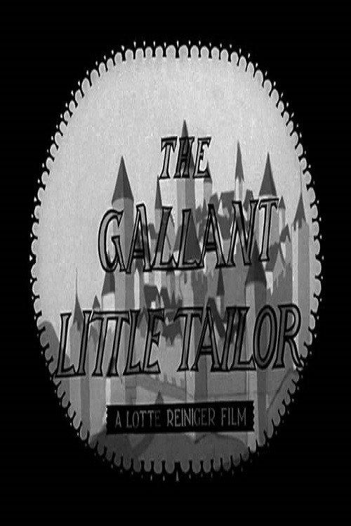 The Gallant Little Tailor 1954 official movie poster
