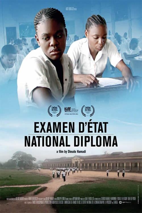 National Diploma 2014 official movie poster