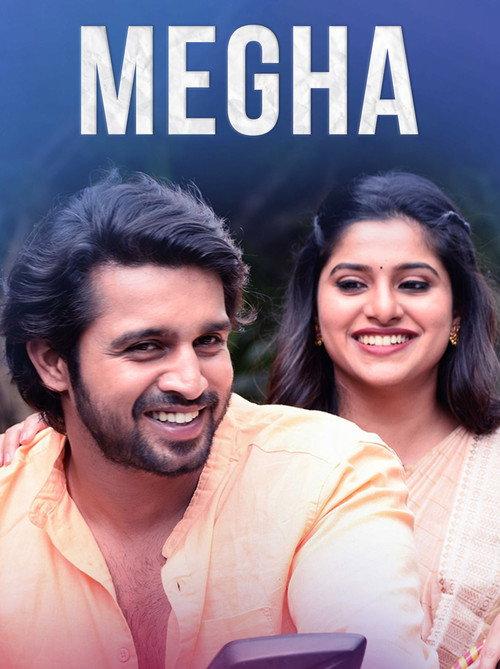 Megha official movie poster