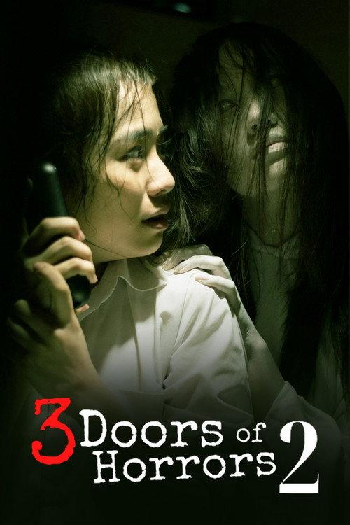 3 Doors of Horrors 2015 2015 official movie poster