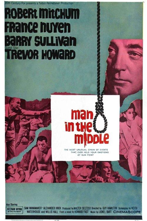 Man in the Middle 1964 official movie poster