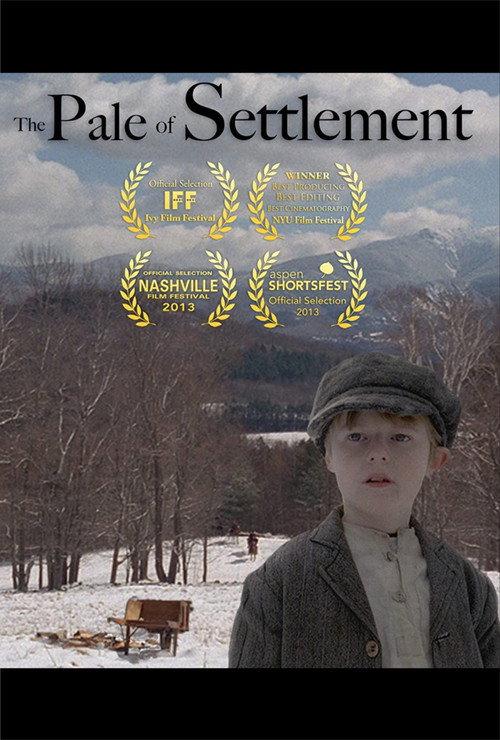 The Pale of Settlement 2013 official movie poster