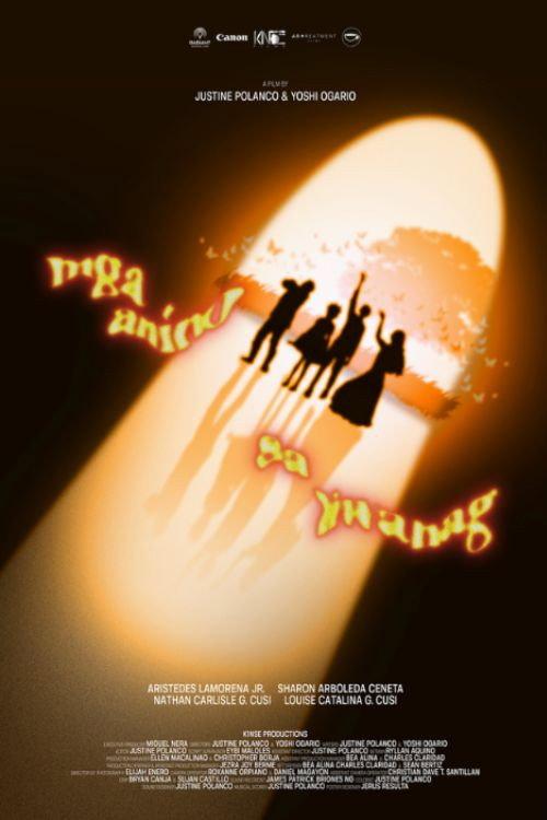 Mga Anino sa Liwanag official movie poster