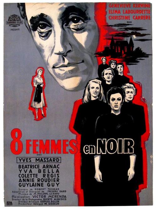 The Night of the Suspects 1957 official movie poster