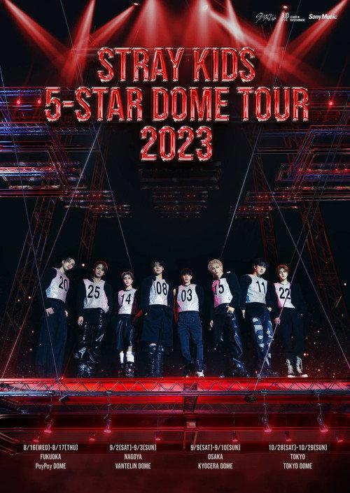 Stray Kids 5-STAR Dome Tour 2023 2024 official movie poster