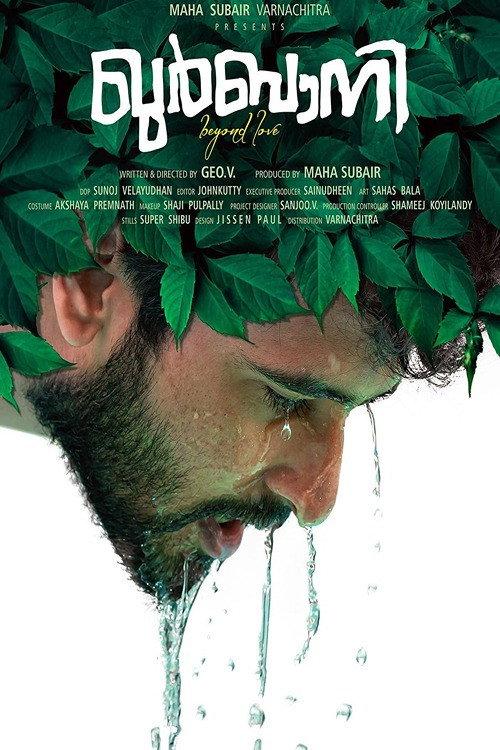 Qurbaani official movie poster