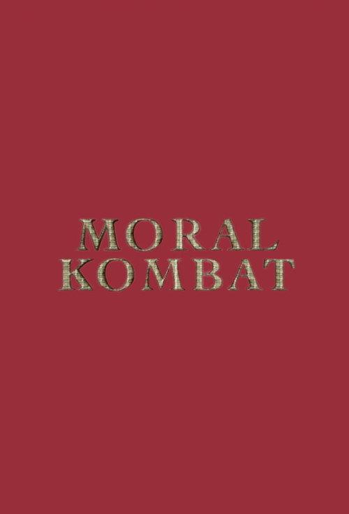 Moral Kombat 2009 official movie poster