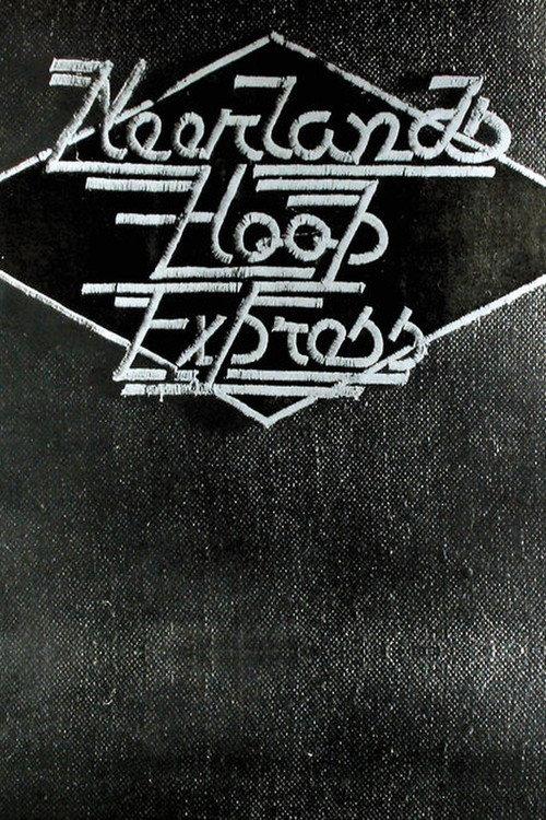Neerlands Hoop: Neerlands Hoop Express 1973 official movie poster