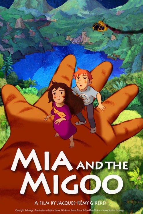 Mia and the Migoo 2008 official movie poster