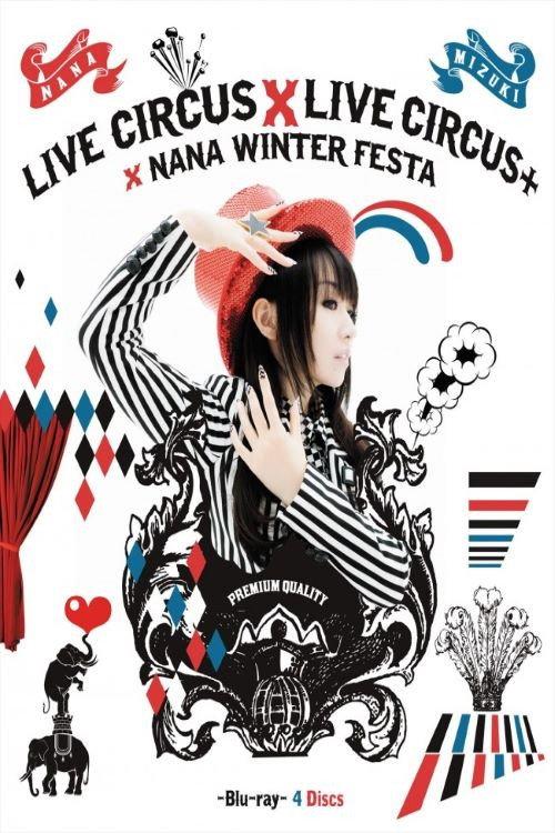 NANA MIZUKI LIVE CIRCUS 2013 2013 official movie poster
