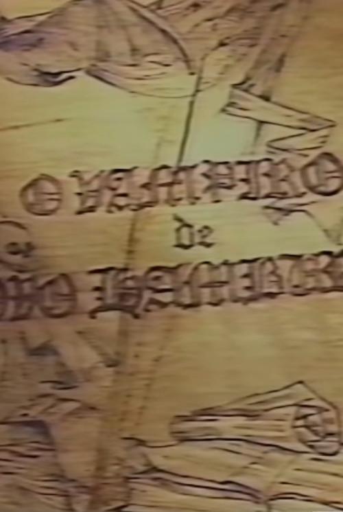 O Vampiro de Novo Hamburgo 1991 official movie poster