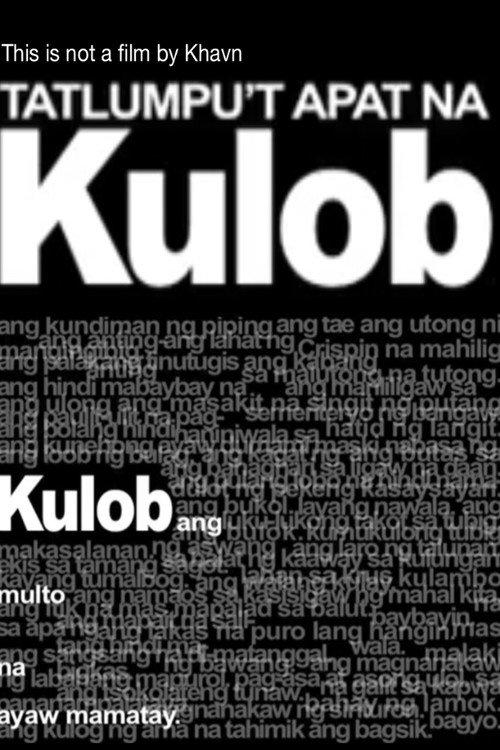 KULOB34 2020 official movie poster
