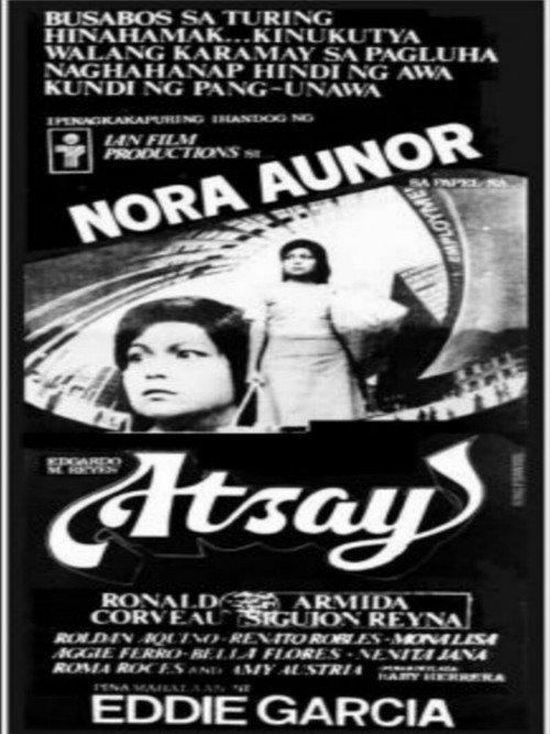 Atsay Killer: Buti Nga Sa'yo 1984 official movie poster