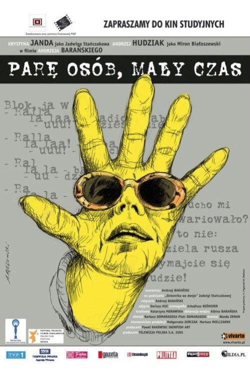 A Few People, a Little Time 2007 official movie poster