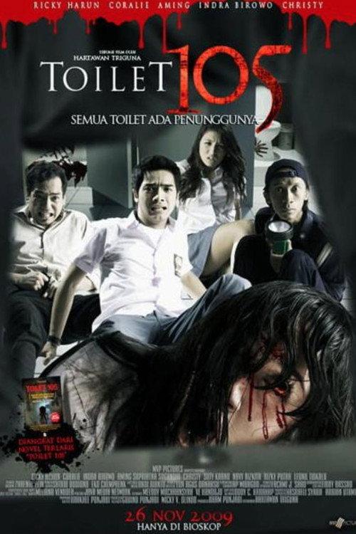 Toilet 105 2010 official movie poster