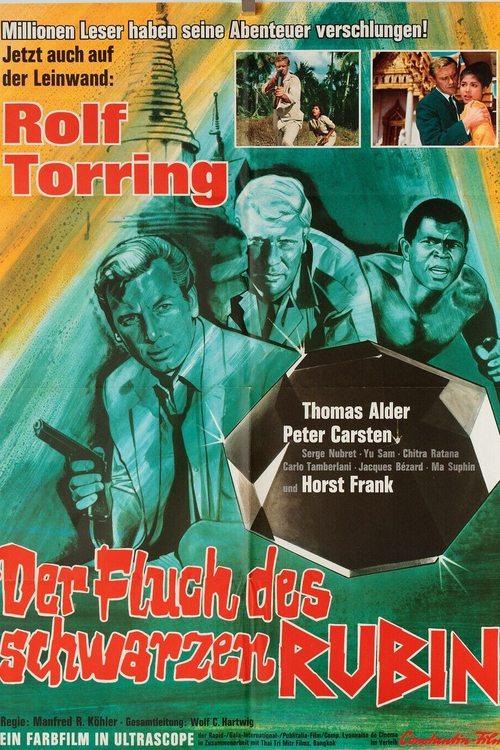 Thirteen Days to Die 1965 official movie poster
