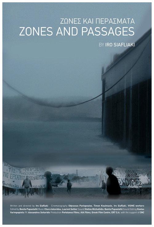 Zones and Passages 2019 official movie poster