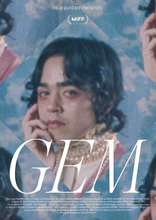 Gem 2022 official movie poster