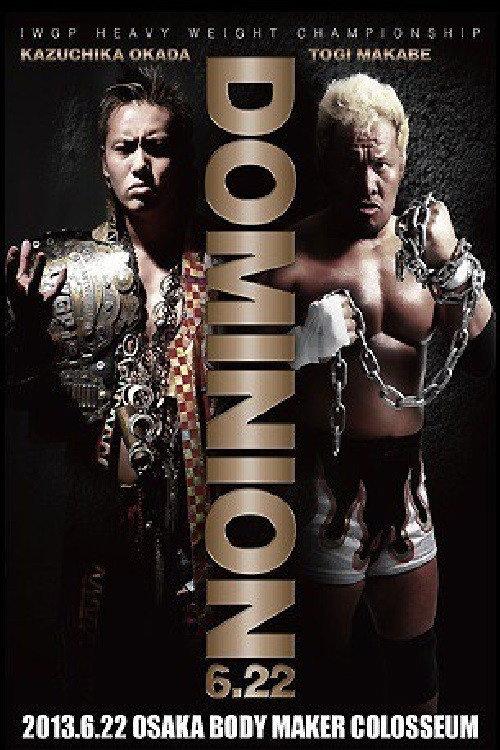 NJPW Dominion 6.22 2013 official movie poster