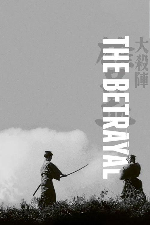 The Betrayal 1966 official movie poster