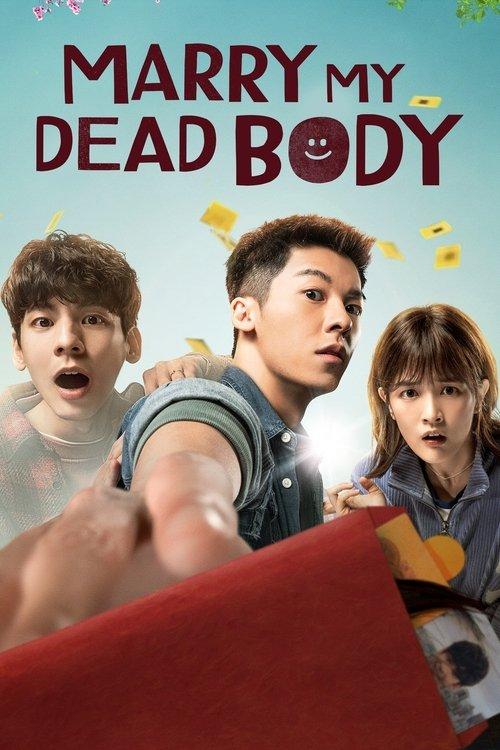Marry My Dead Body 2023 official movie poster
