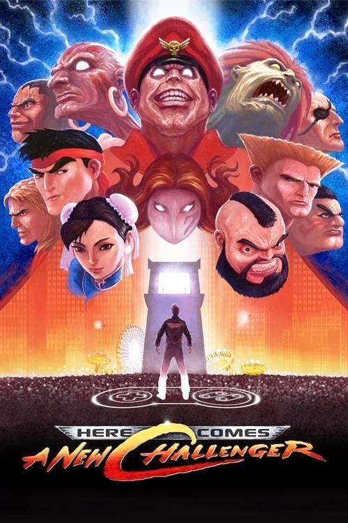 Here Comes a New Challenger 2023 official movie poster