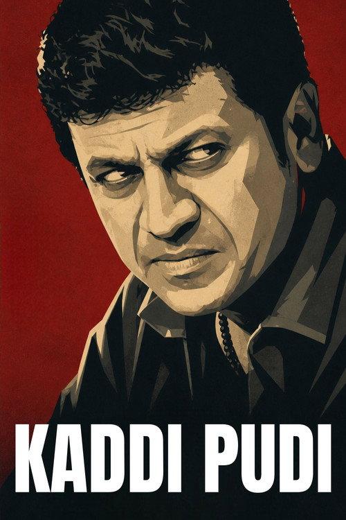 Kaddi Pudi 2013 official movie poster