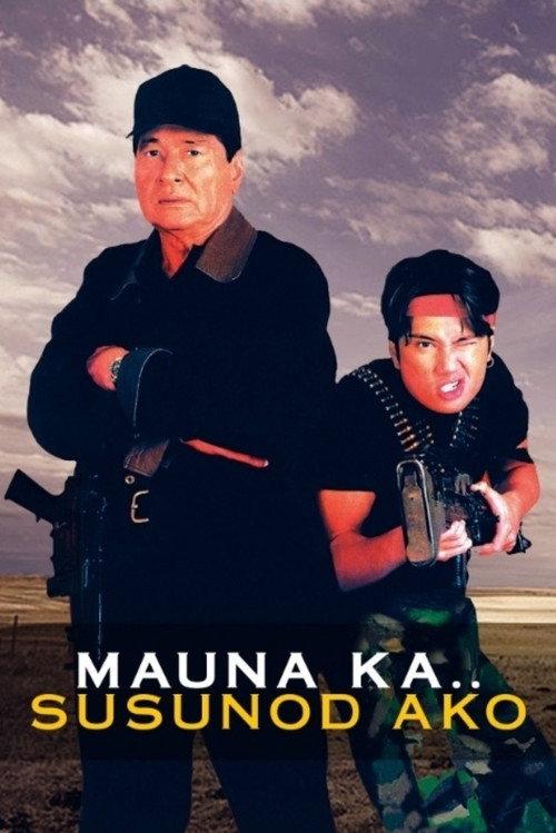Mauna Ka Susunod Ako 1997 official movie poster