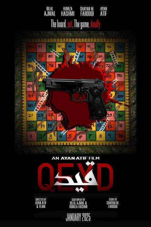 Qeyd 2025 official movie poster