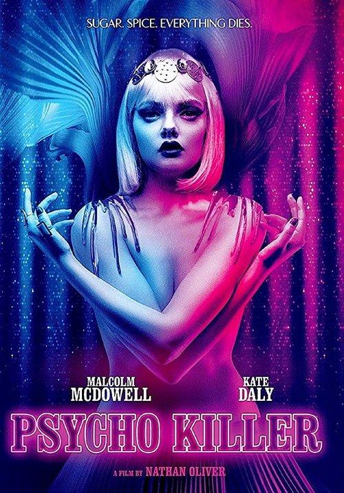 Lady Psycho Killer 2015 official movie poster