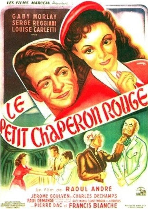 Good Enough to Eat 1951 official movie poster