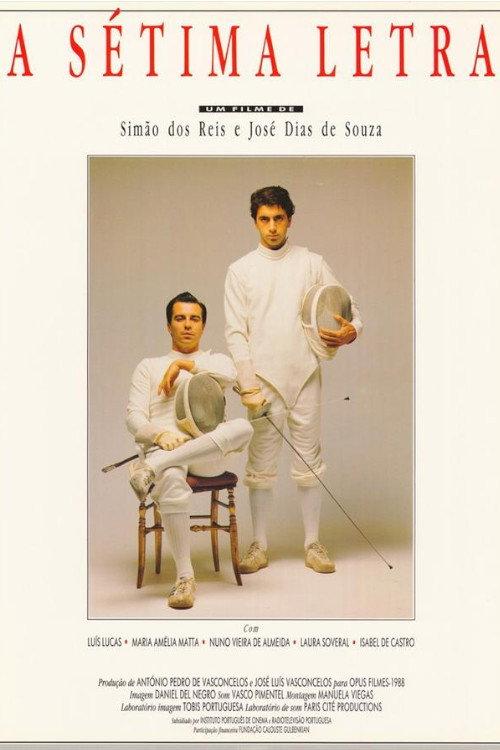 The Seventh Letter 1989 official movie poster