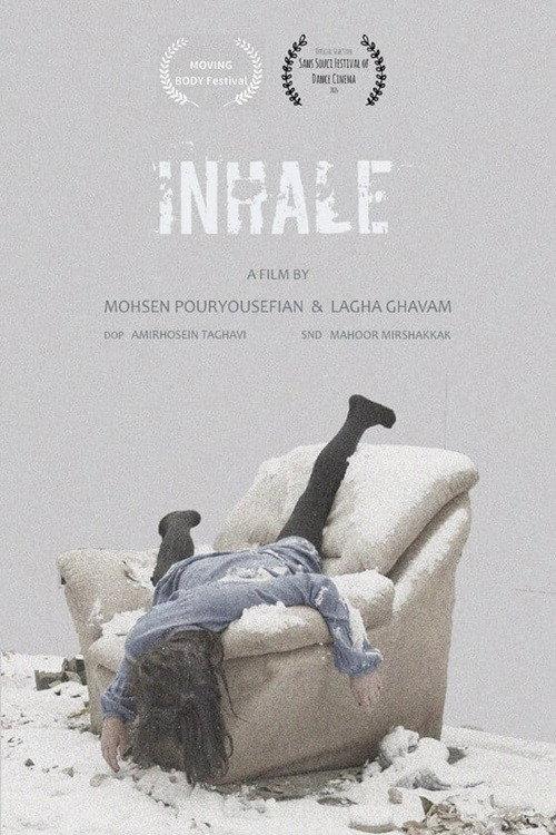 Inhale 2025 official movie poster