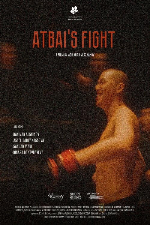 Atbai’s Fight 2019 official movie poster